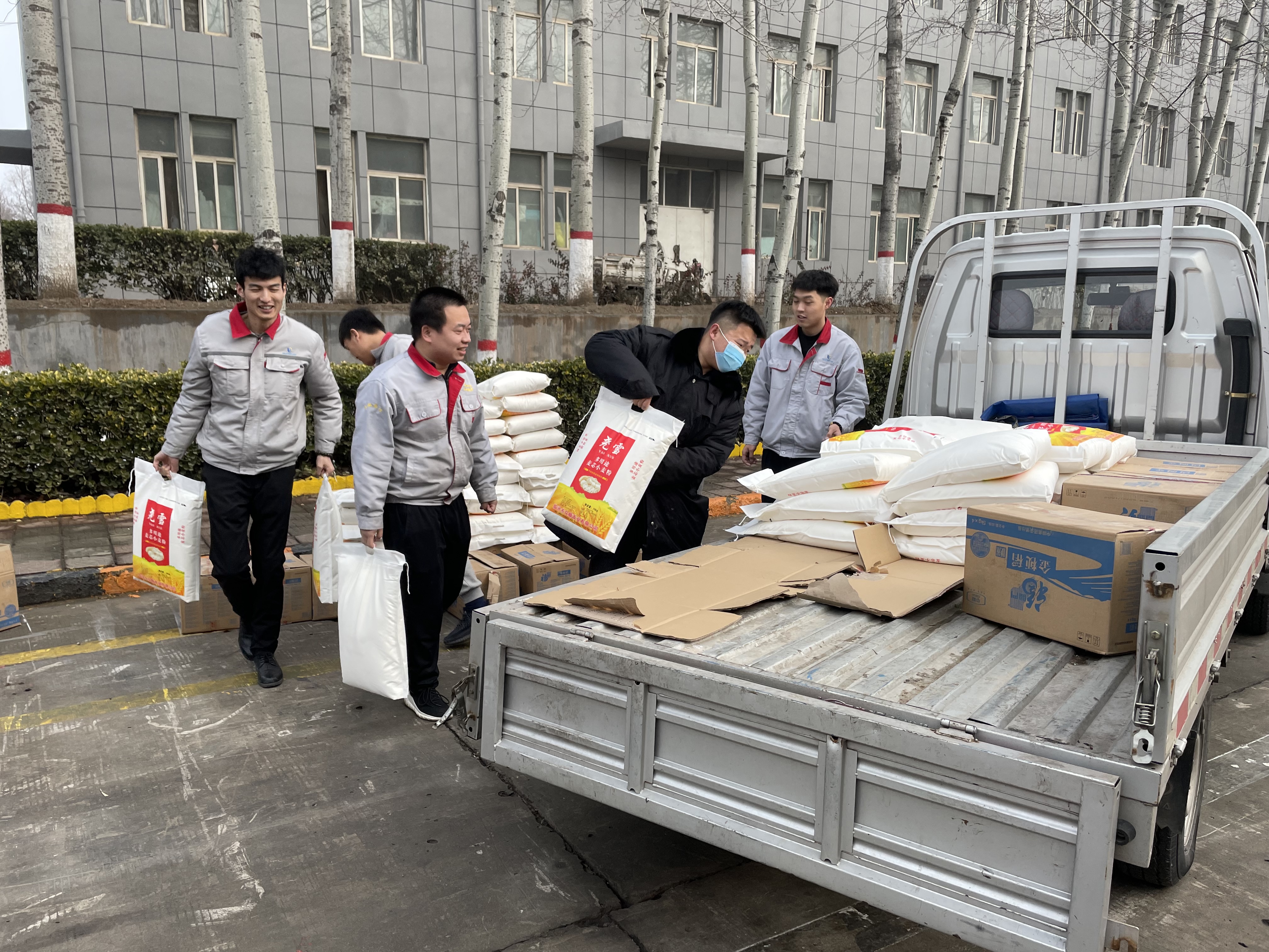 心系員工、溫暖新春——集團(tuán)為全體職工發(fā)放春節(jié)福利
