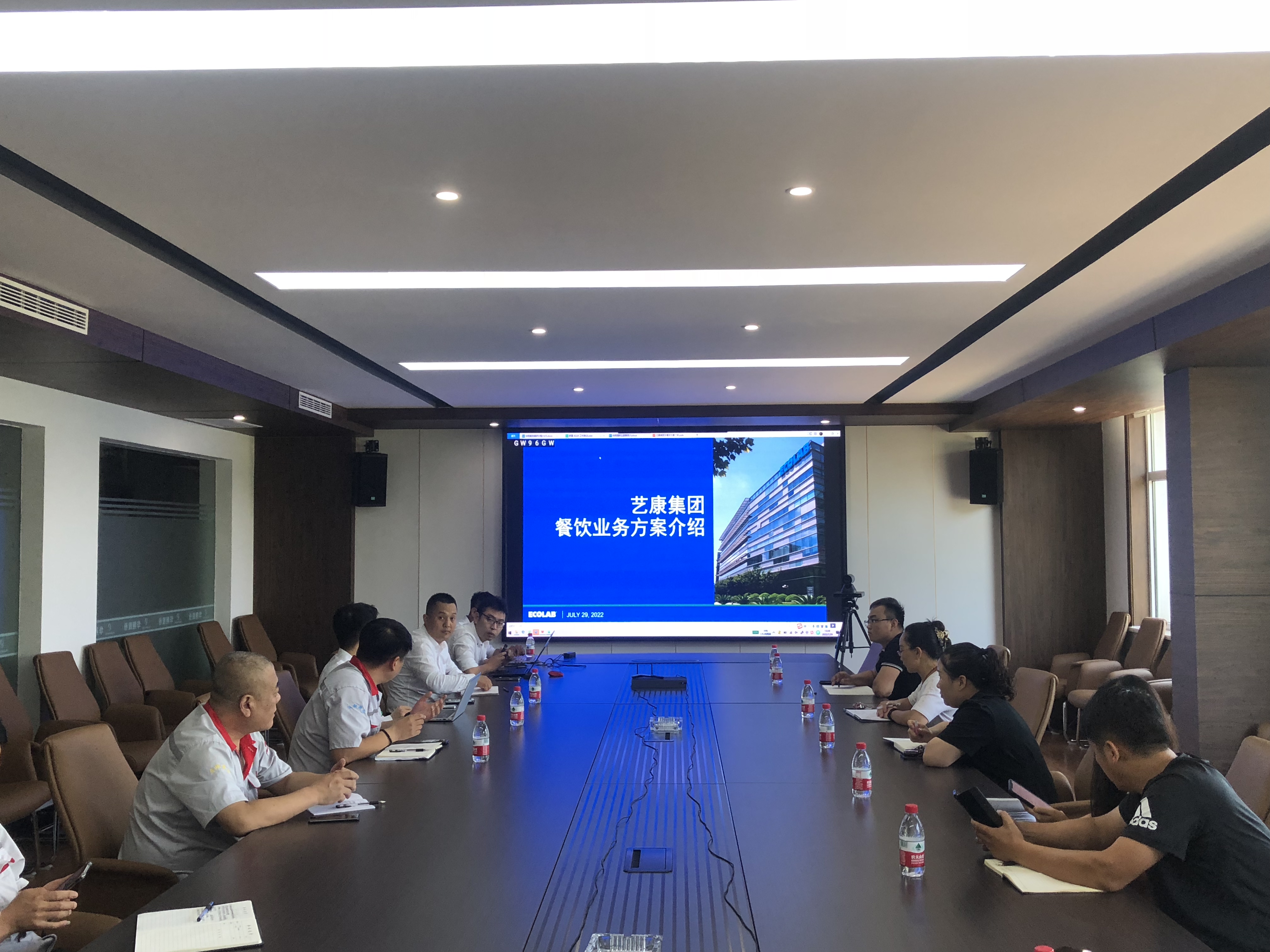 華翔攜手藝康集團，確保員工“舌尖上的安全”