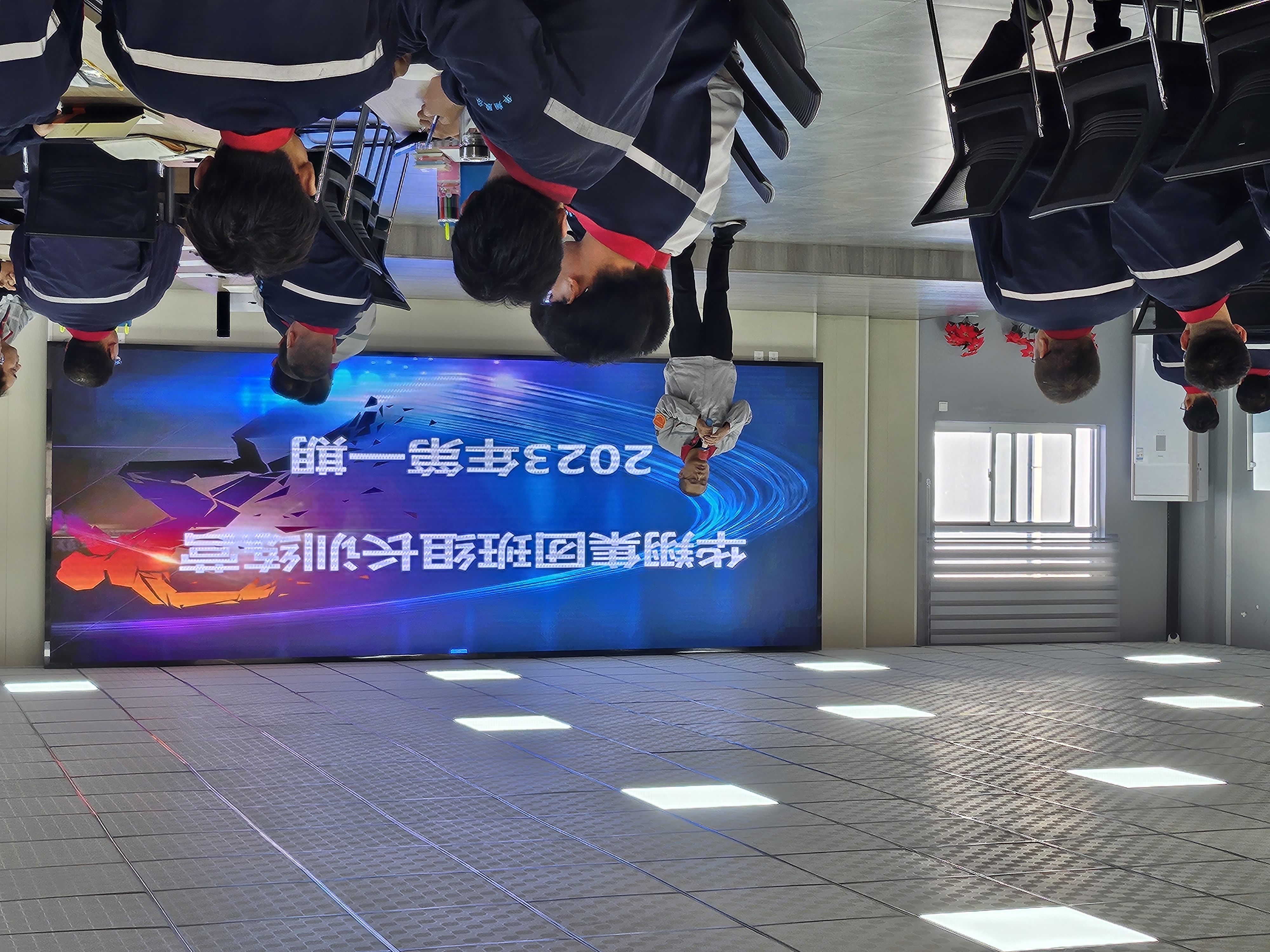 華翔集團班組長訓(xùn)練營2023年第一期開營啦！